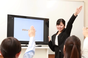 スライドイメージ（１） CG中萬学院 愛甲石田スク