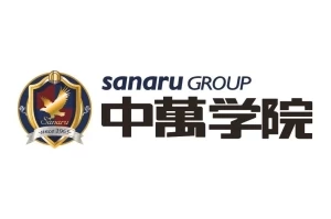 CG中萬学院 小田原スクール(小学生向けインストラクター)(神奈川県小田原市/小田原駅/塾講師・学習塾)_1