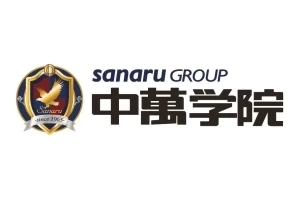 ロゴ画像 CG中萬学院 中田スクール(小学生向けイ