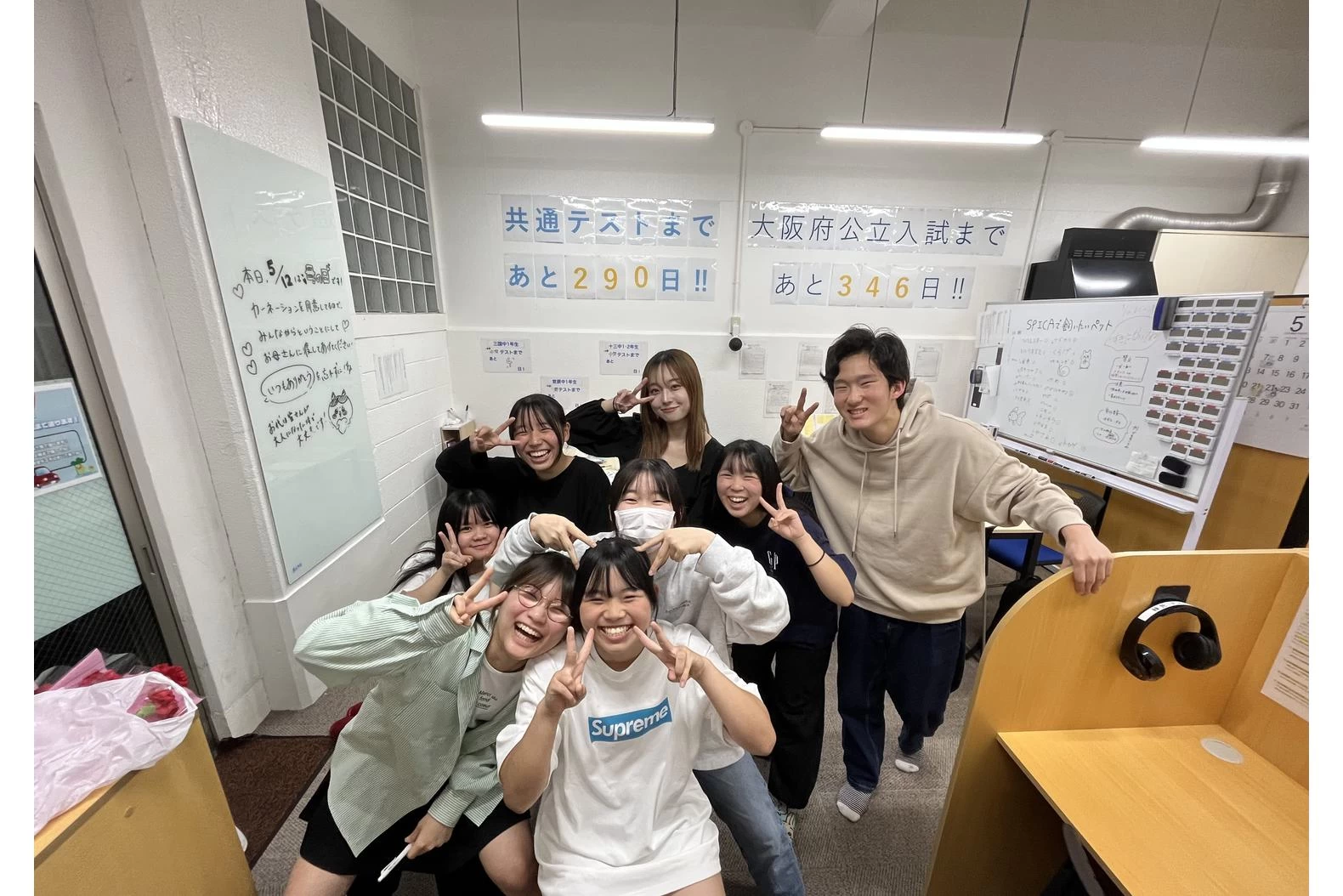 スライドイメージ（２） 個別指導塾SPICA 十三