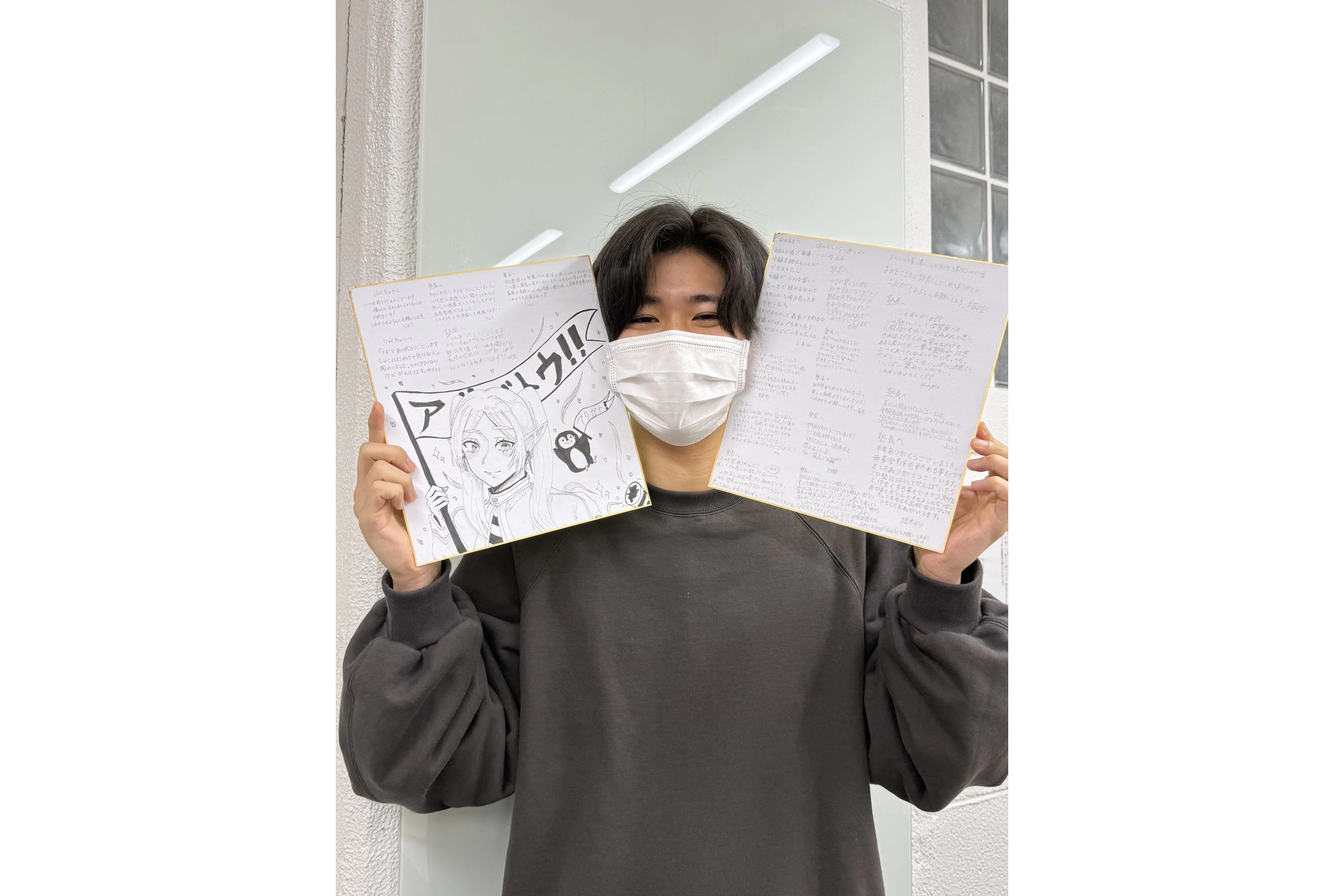 スライドイメージ（４） 個別指導塾SPICA 十三