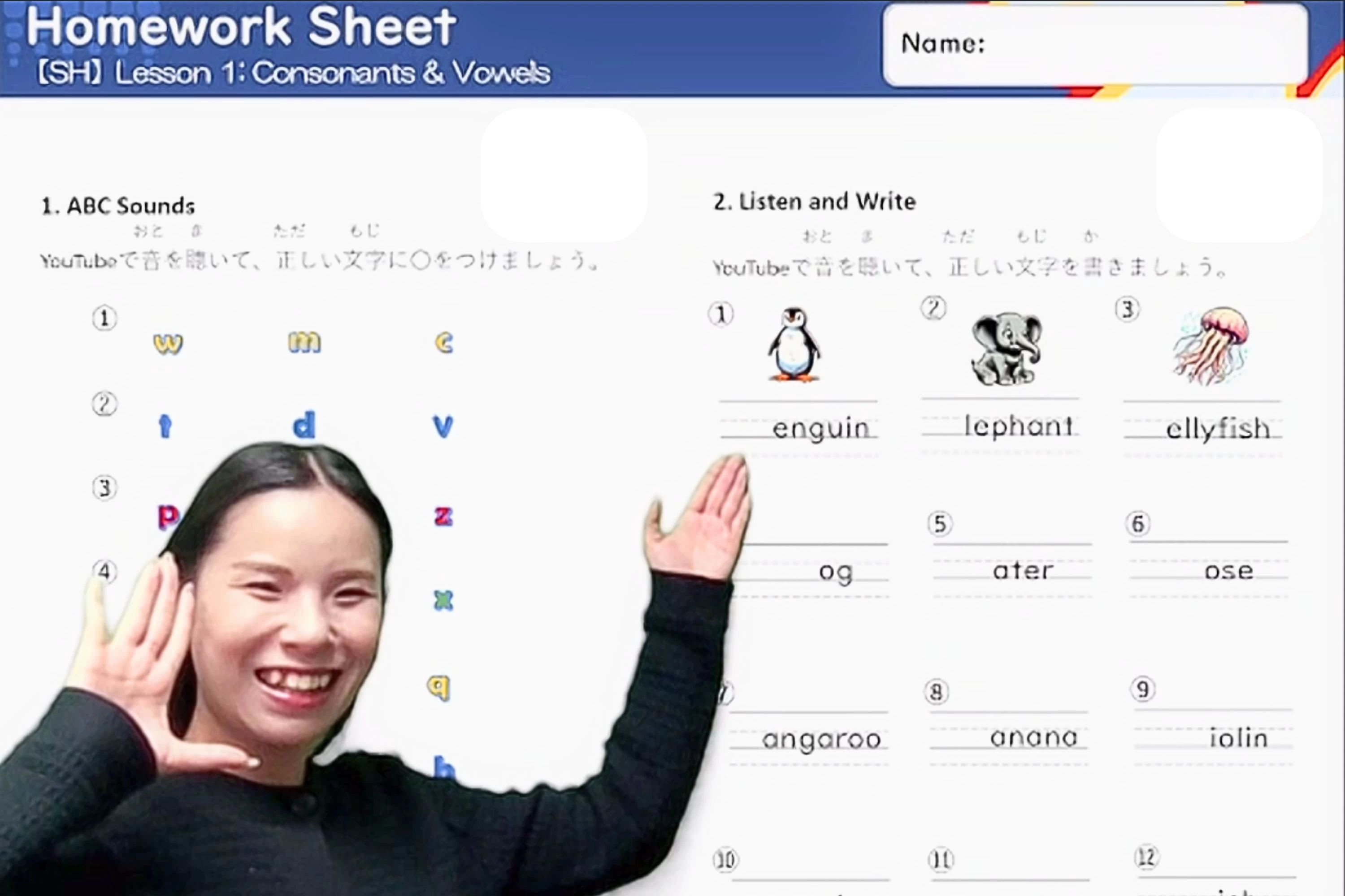 スライドイメージ（２） グローバルLIVE英会話 