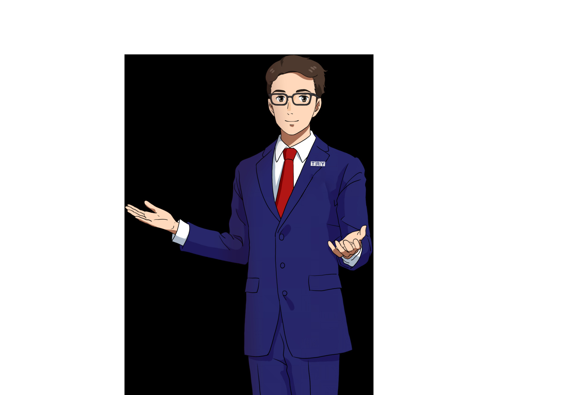 スライドイメージ（１） 個別指導塾トライプラス白井