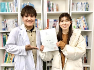 ロゴ画像 武田塾小山校