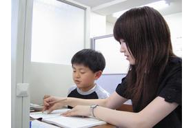 スライドイメージ（１） 早稲田育英ゼミナール　笹野