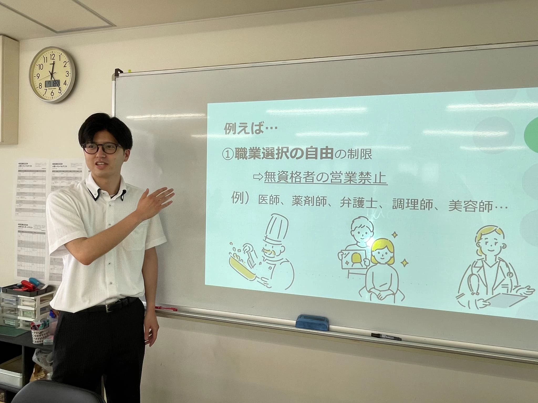 その他画像（３） さくらアカデミー 十和田官庁街教