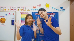 スライドイメージ（１） Kids Duo 日吉