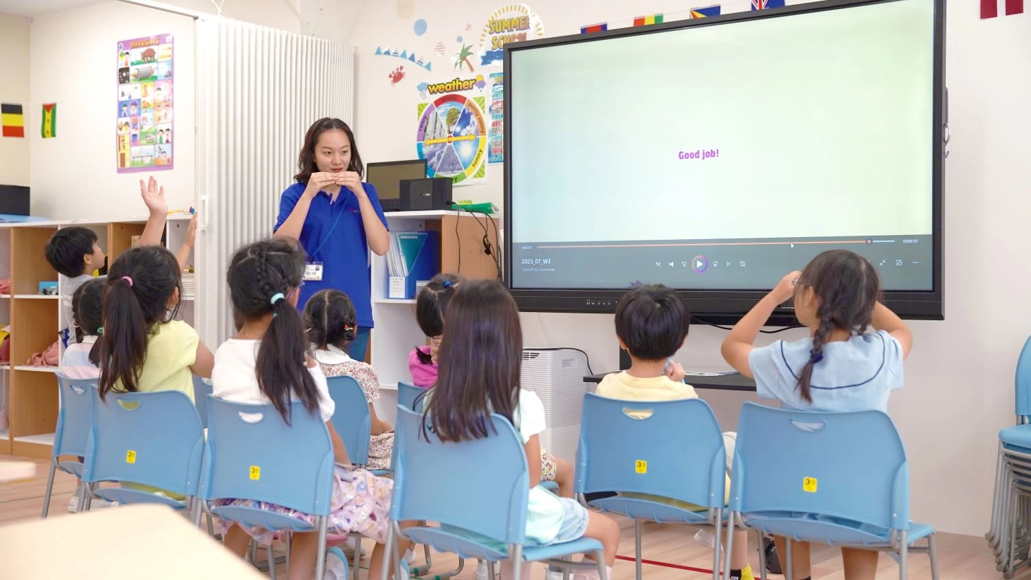 スライドイメージ（２） Kids Duo 日吉