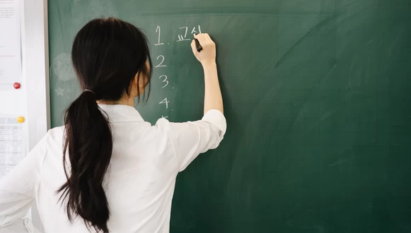 スライドイメージ（２） 株式会社トモノカイ 学習メ