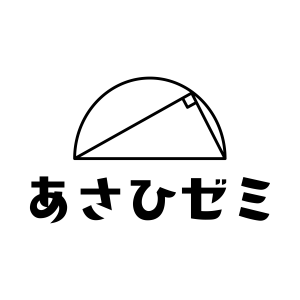 ロゴ画像 あさひゼミ 八事教室