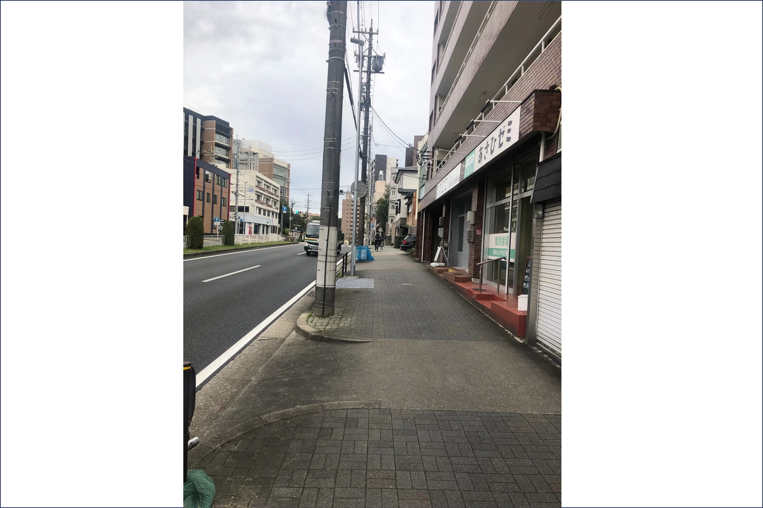 スライドイメージ（４） あさひゼミ 八事教室