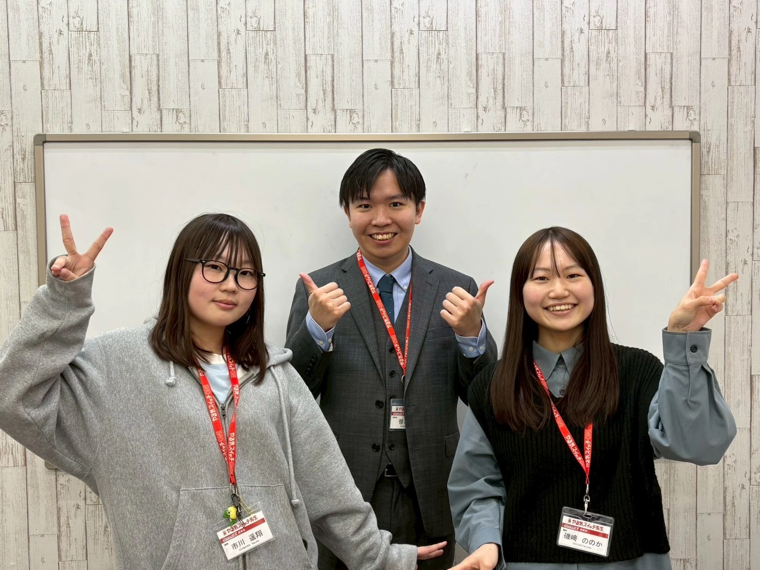 その他画像（５） やる気スイッチのスクールIE 上