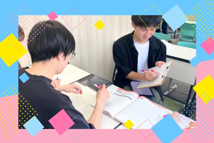 スライドイメージ（５） 成基の進学型個別教育 シン