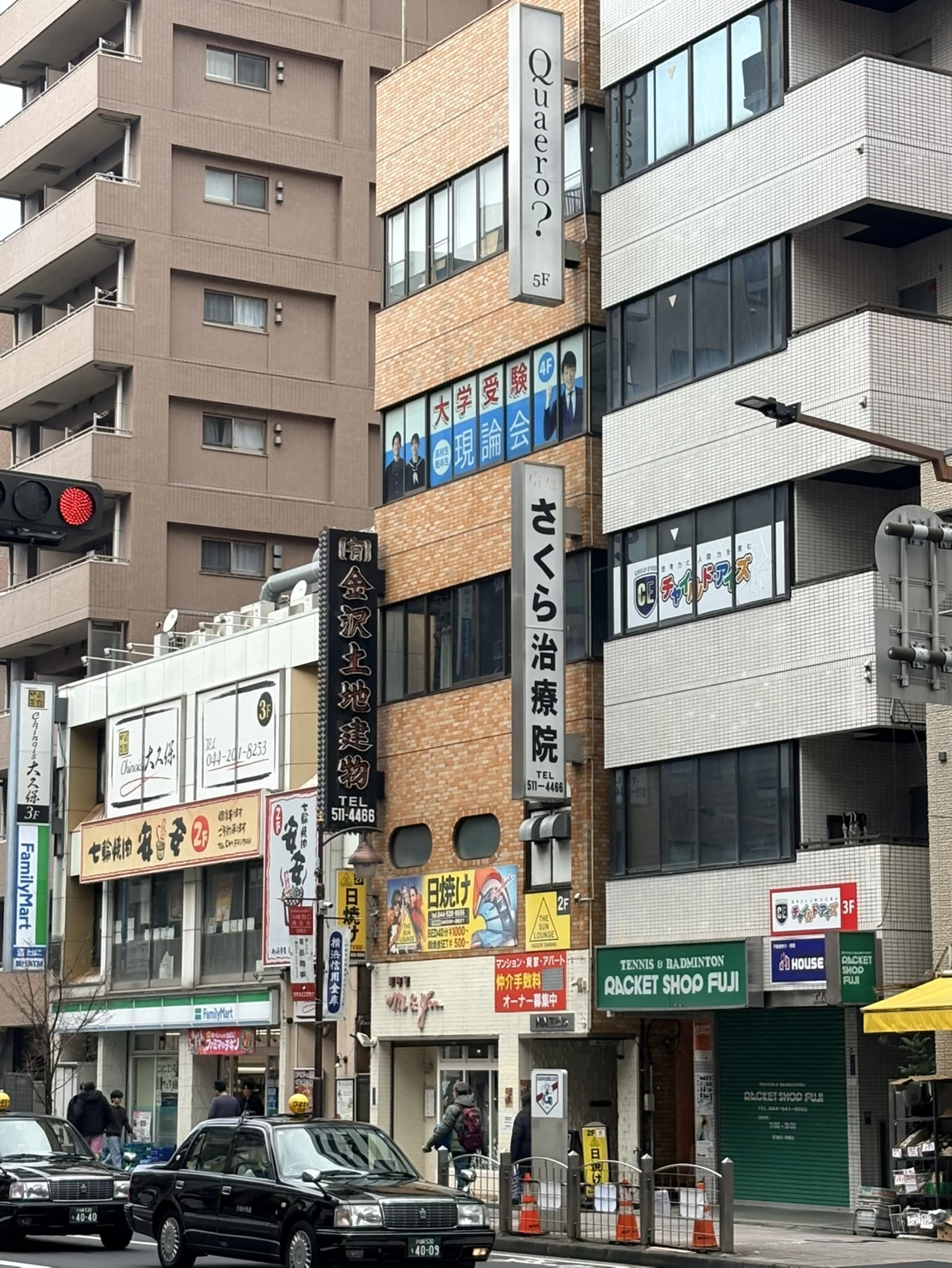 スライドイメージ（２） 現論会 川崎校