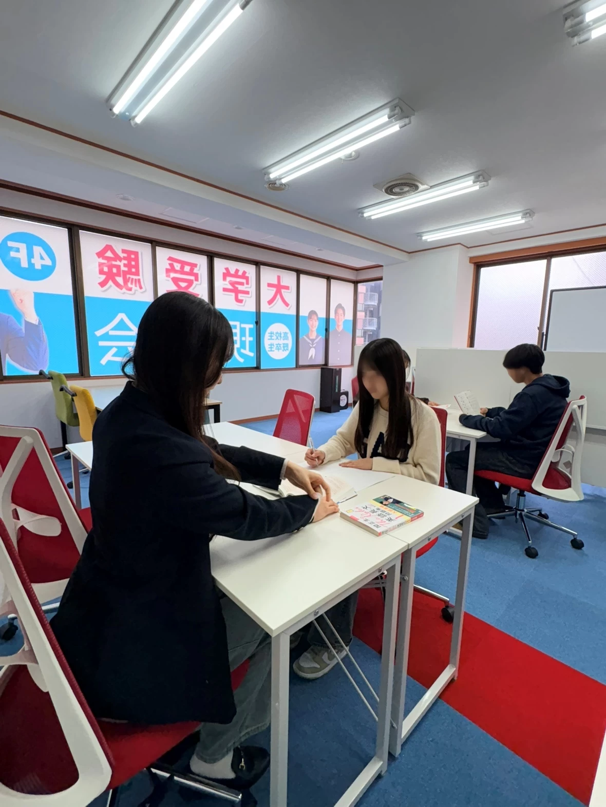 スライドイメージ（３） 現論会 川崎校