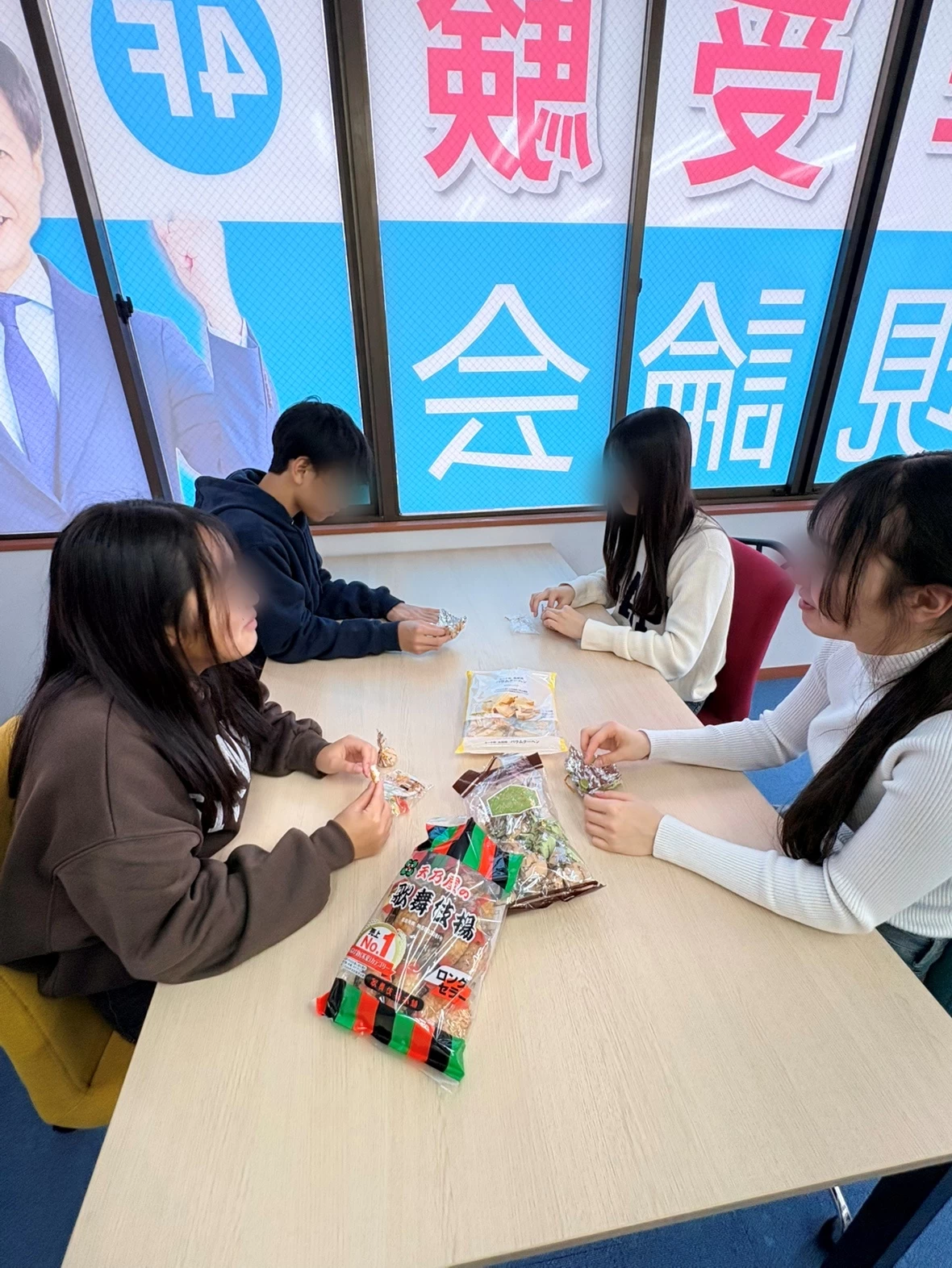 スライドイメージ（５） 現論会 川崎校