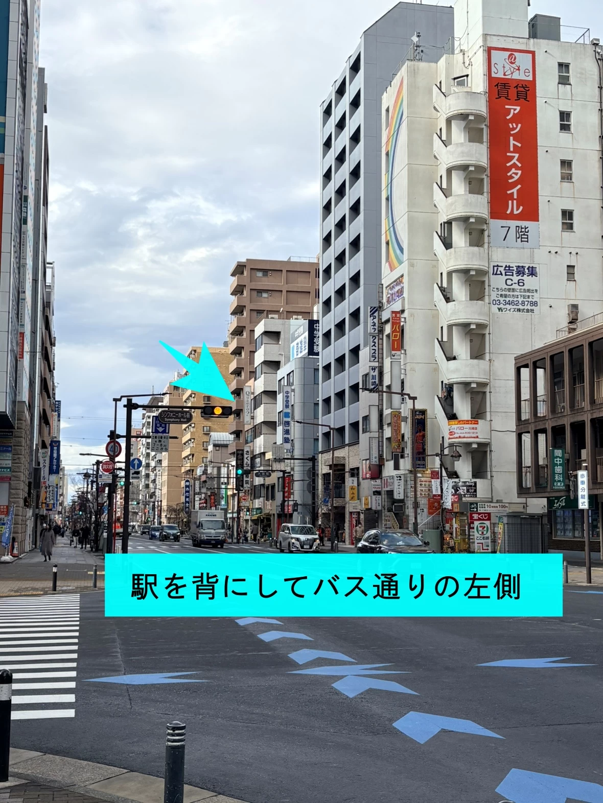 その他画像（２） 現論会 川崎校