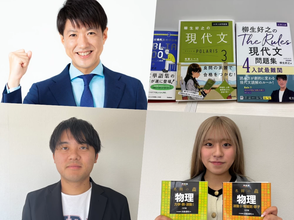 その他画像（６） 現論会 川崎校