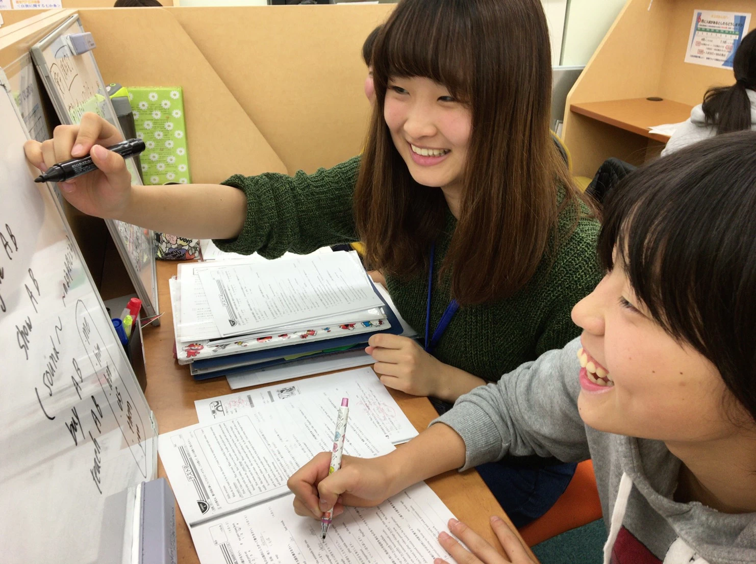 スライドイメージ（２） 個別指導 Harvest 