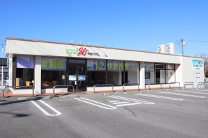 スライドイメージ（１） ウィル個別指導学院 高崎中