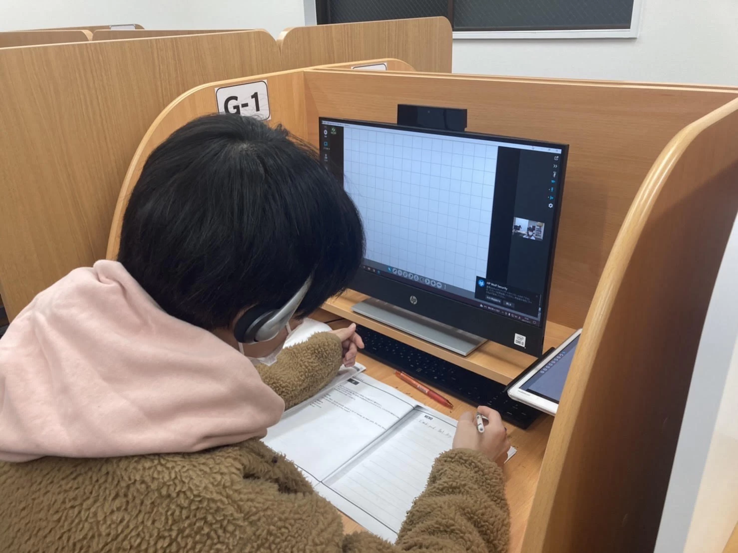 その他画像（４） やる気スイッチ スクールIE 伏