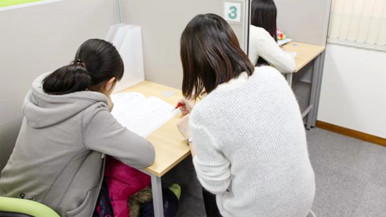 スライドイメージ（５） 個別指導Palette