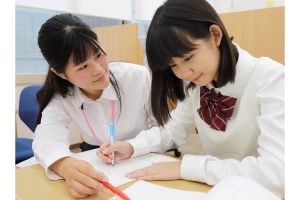 スライドイメージ（１） 個別指導Axis 大橋校