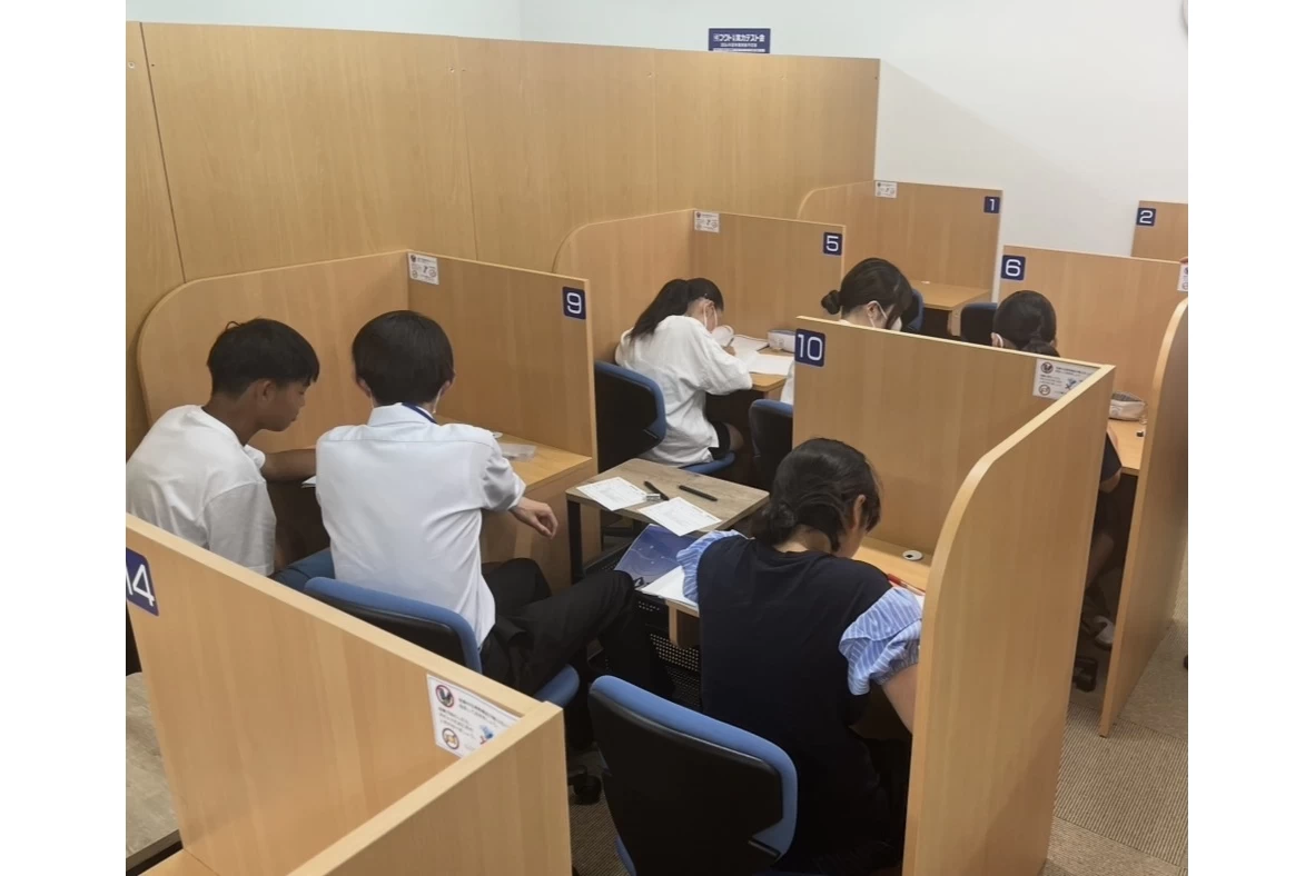 スライドイメージ（３） 個別指導Axis 大橋校