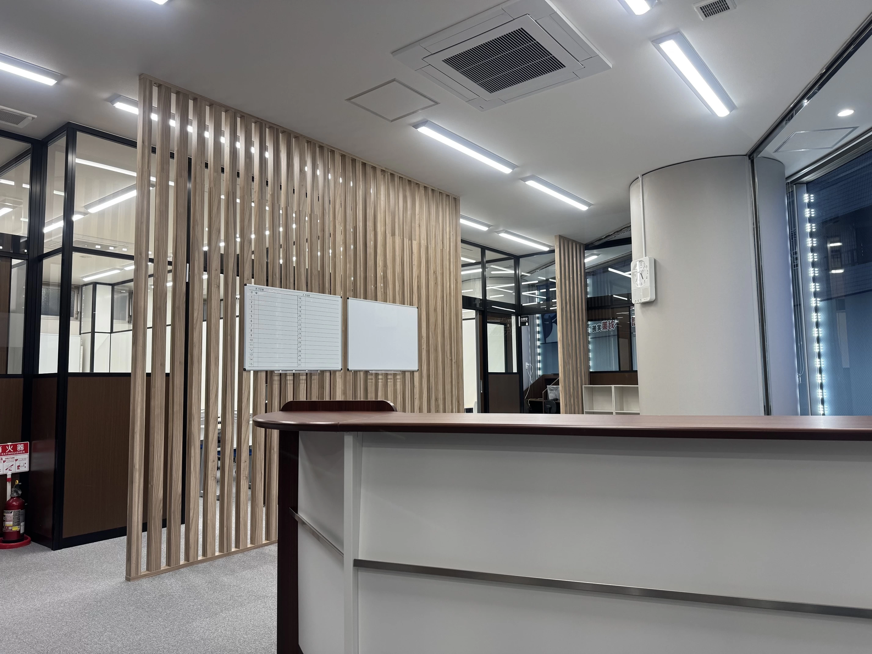 スライドイメージ（４） 臨海セミナー大学受験科川越