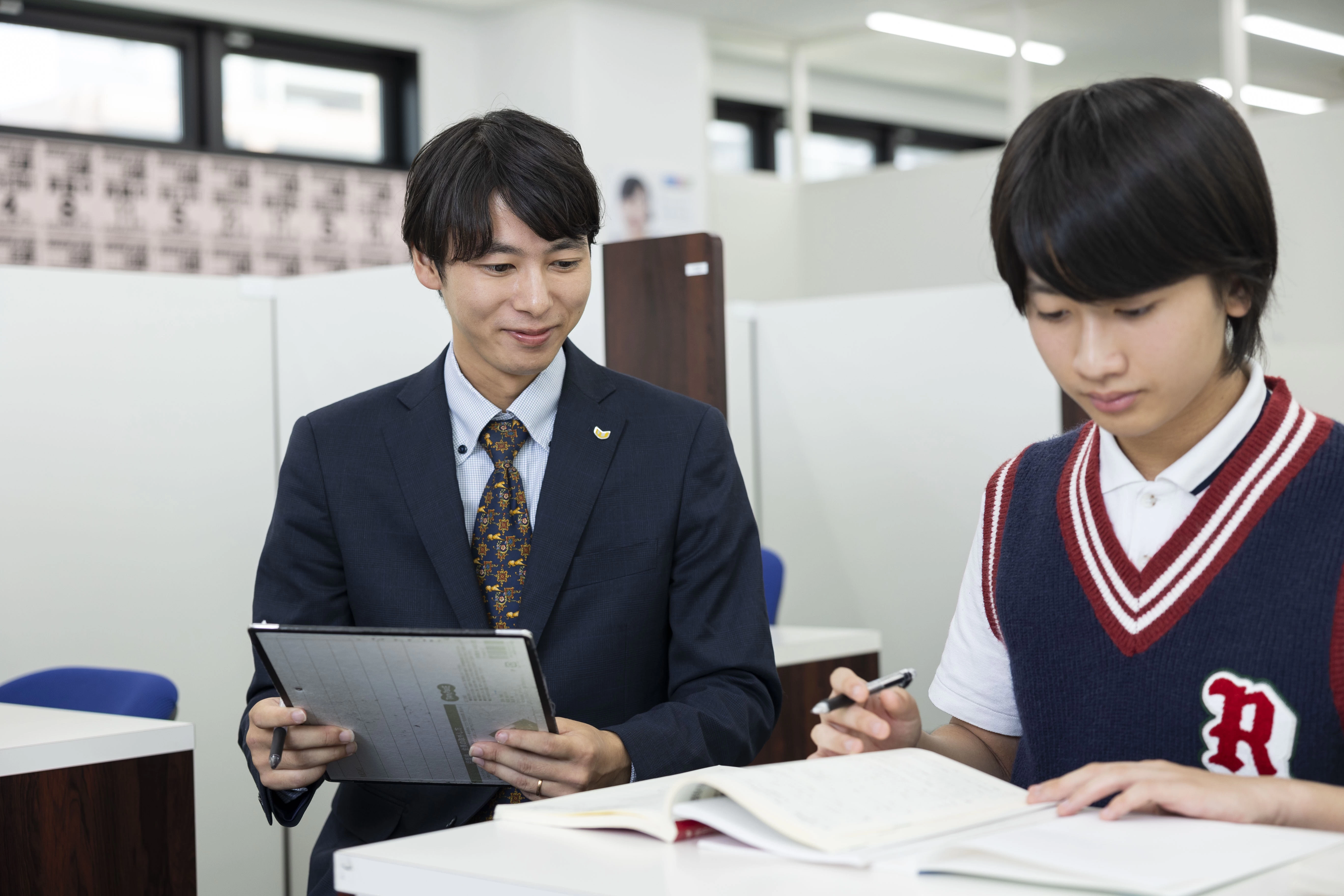 スライドイメージ（３） 早稲田アカデミー個別進学館