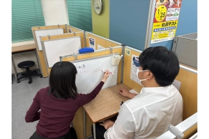 スライドイメージ（１） パーソナル・ワン 北大宮教