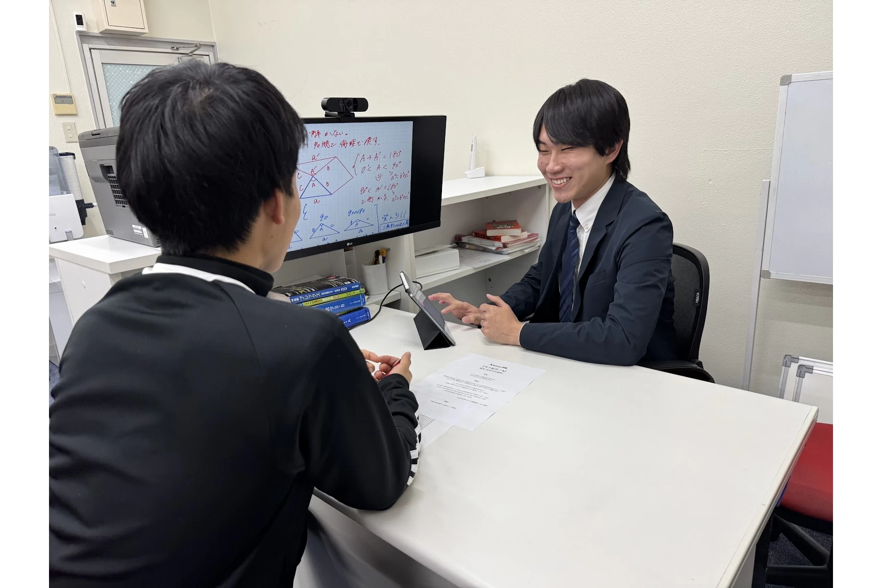 スライドイメージ（２） Amon学院 河内松原校