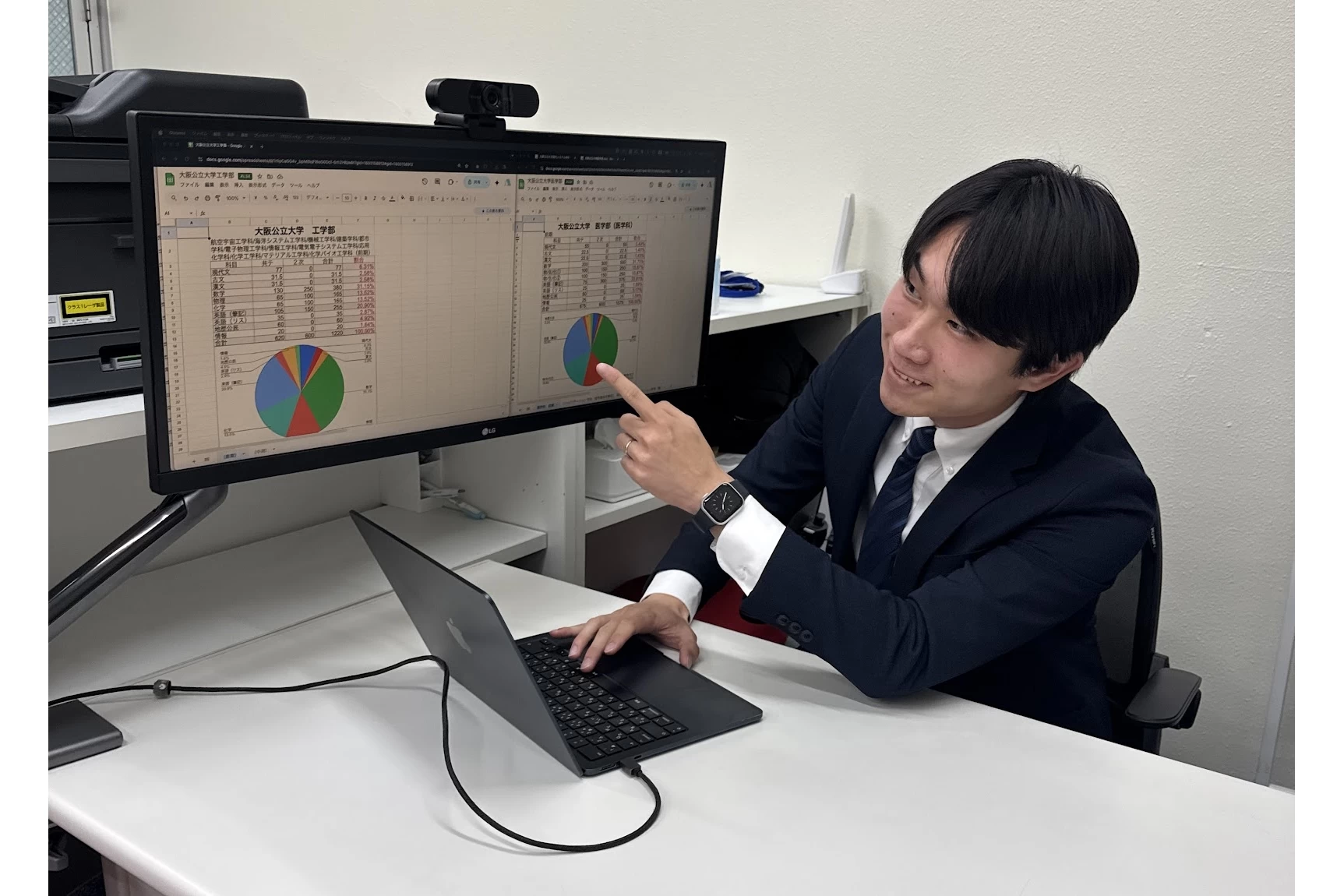 スライドイメージ（３） Amon学院 河内松原校