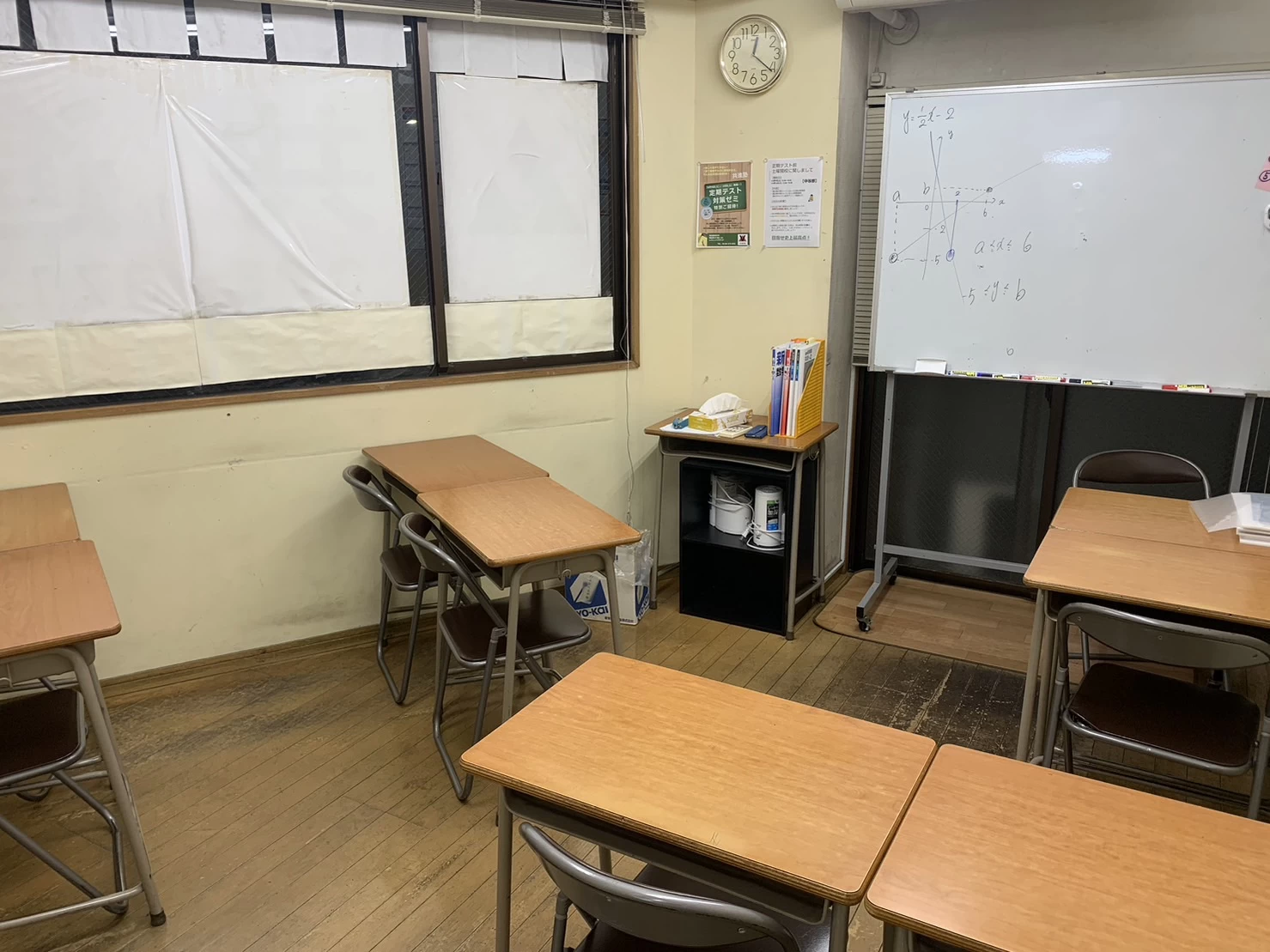 スライドイメージ（２） 共進塾