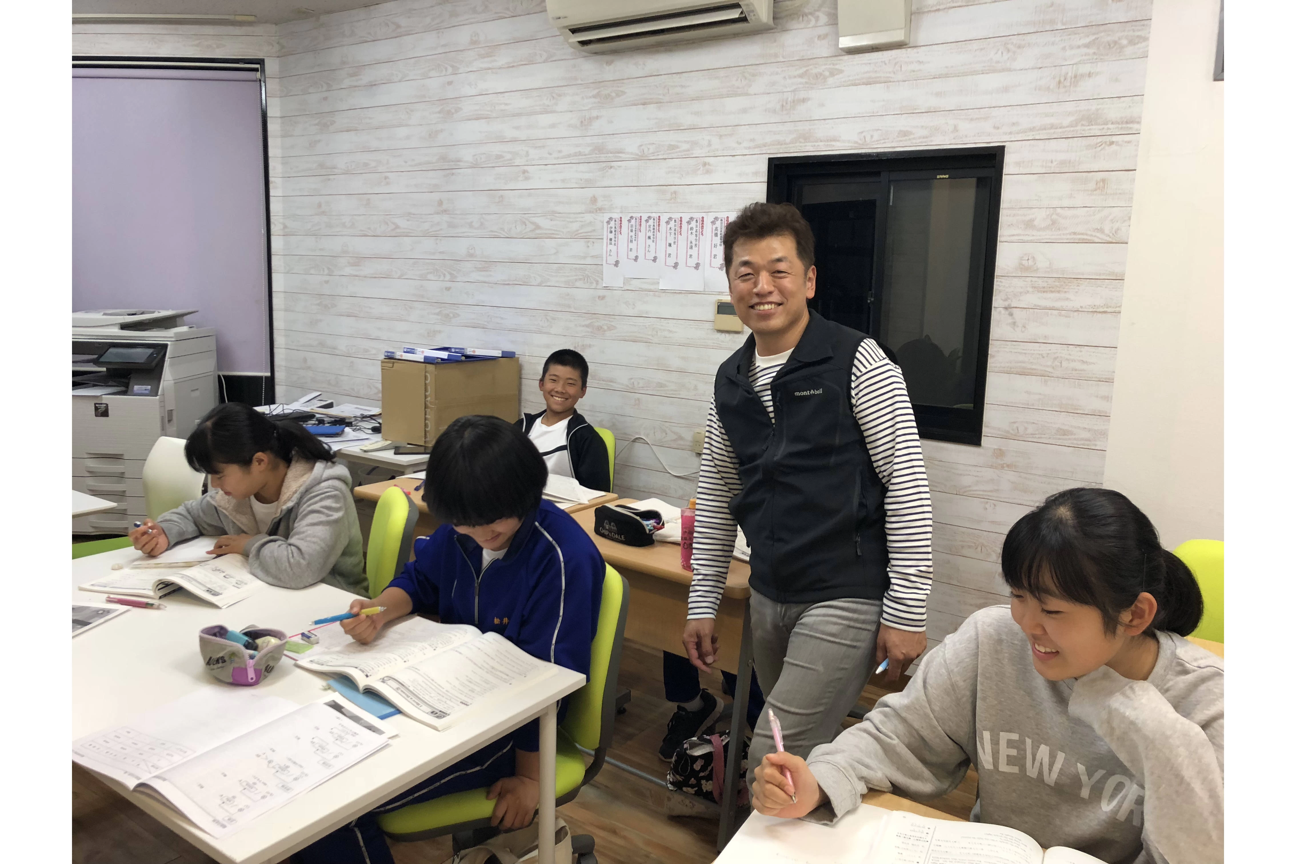 スライドイメージ（５） 新個別指導KO学院 飯田校