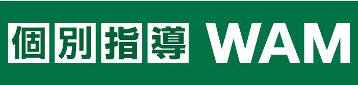 ロゴ画像 WAM鳳駅前校