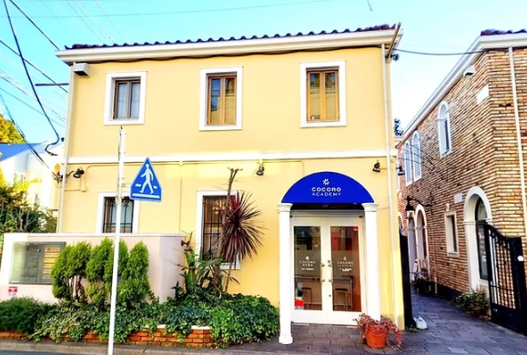 スライドイメージ（１） COCORO ACADEM