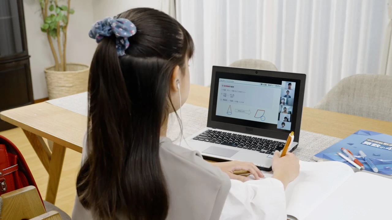 スライドイメージ（３） EIKOH LiNK ST