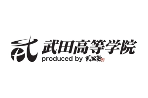 ロゴ画像 武田高等学院 御茶ノ水キャンパス