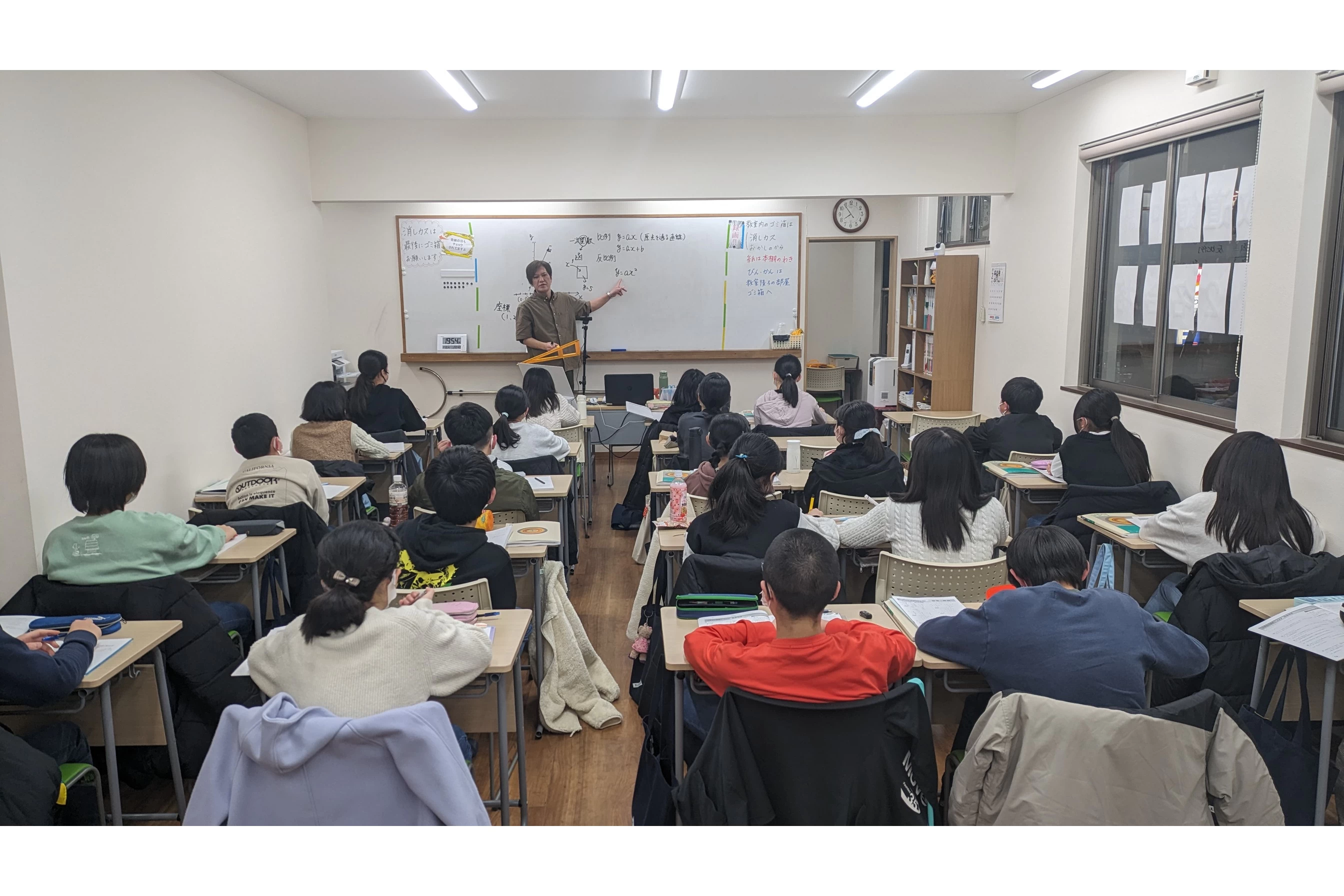 スライドイメージ（３） KATEKYO学院 泉町校