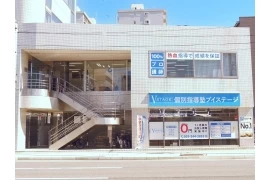 スライドイメージ（３） 個別指導塾ブイステージ 新