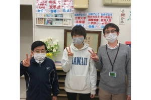 スライドイメージ（１） 個別指導セレッソ