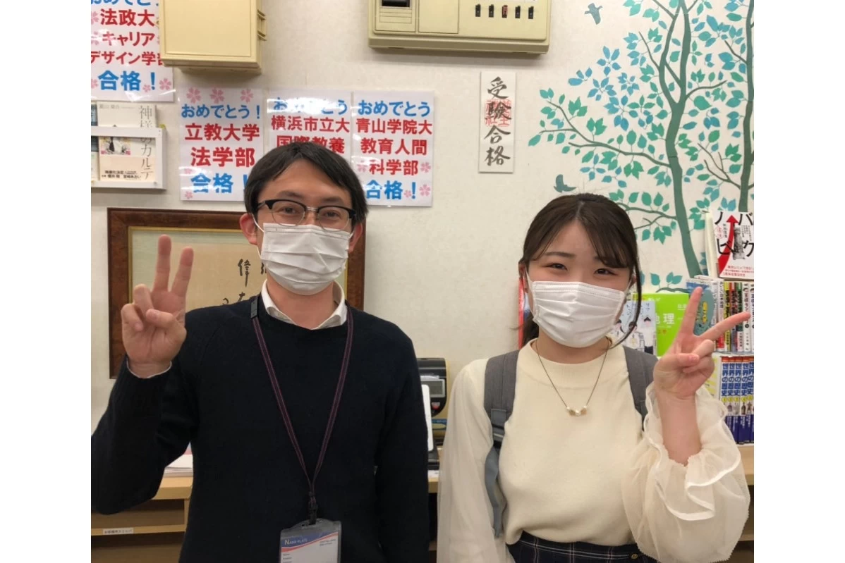 スライドイメージ（２） 個別指導セレッソ