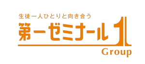 ロゴ画像 第一ゼミナール 久保塾 本山教室