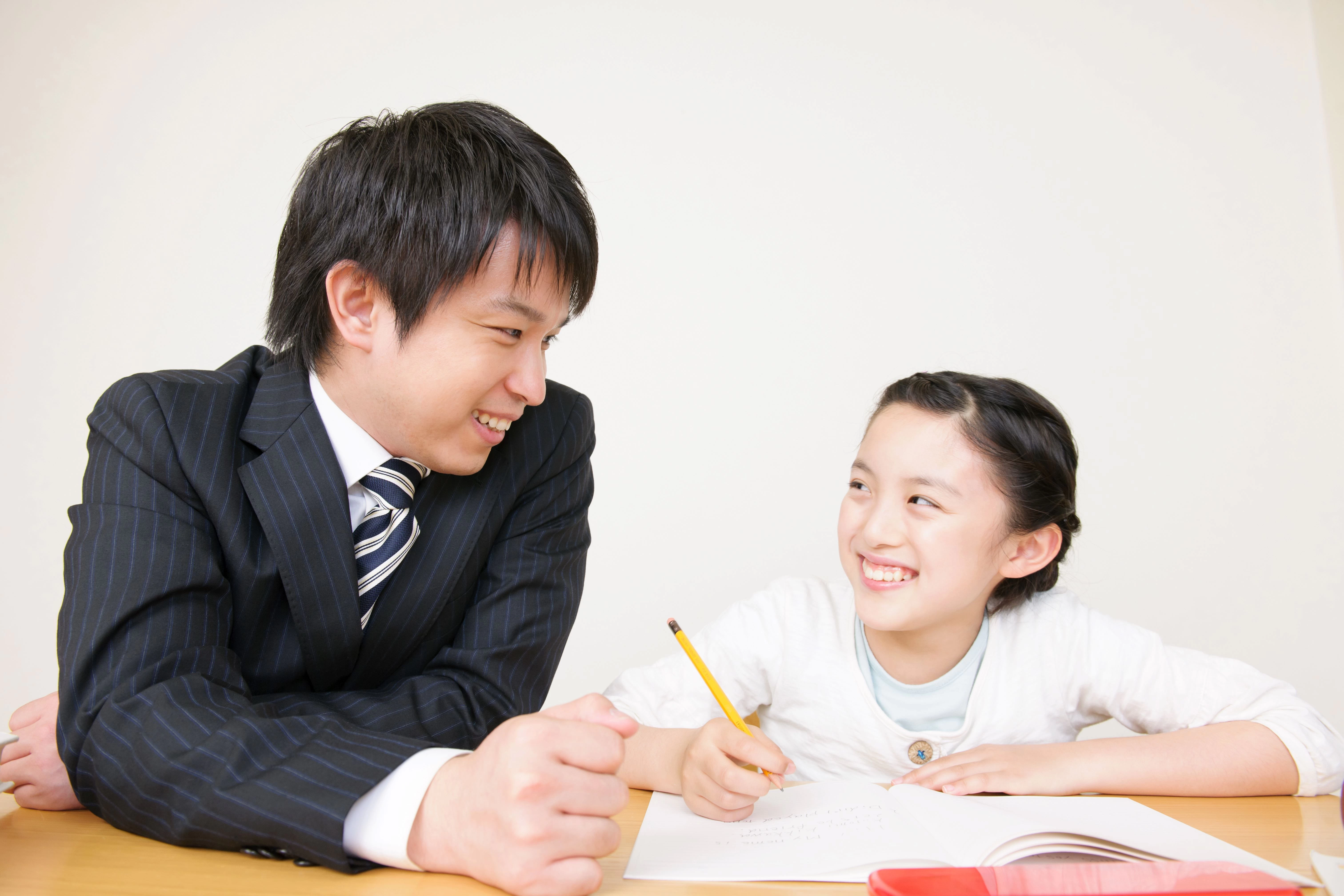 スライドイメージ（５） 国大Qゼミ関内校