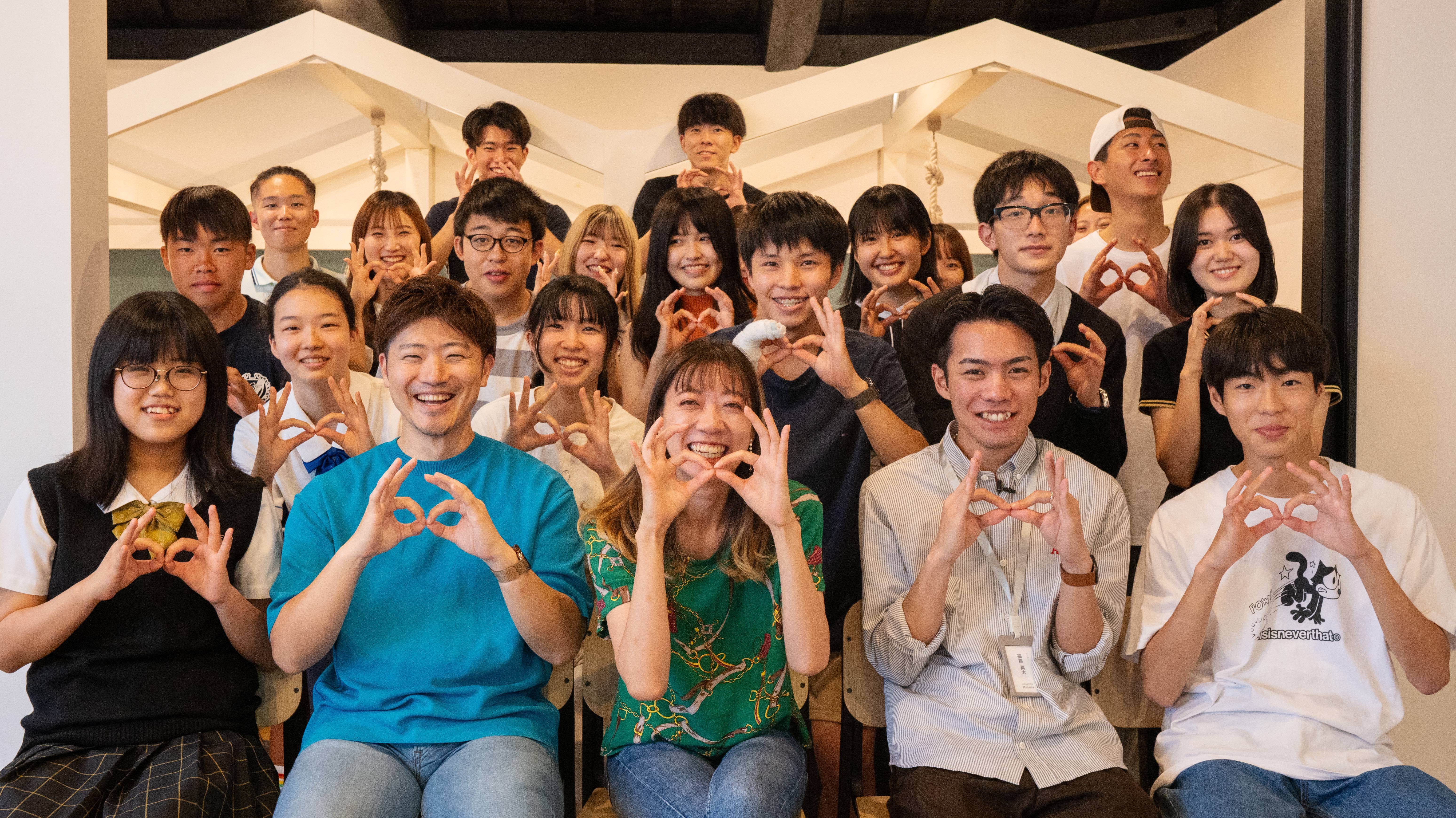 スライドイメージ（１） 総合型選抜専門塾AOI 渋