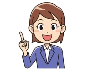 スライドイメージ（１） 早稲田育英ゼミナール 井野