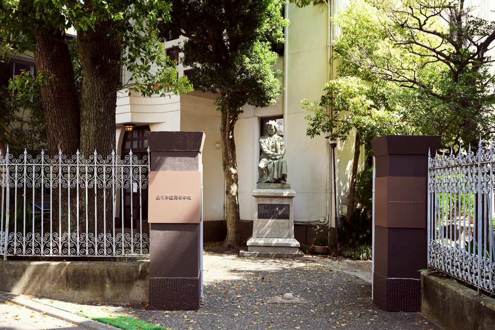 スライドイメージ（２） 品川学藝高等学校