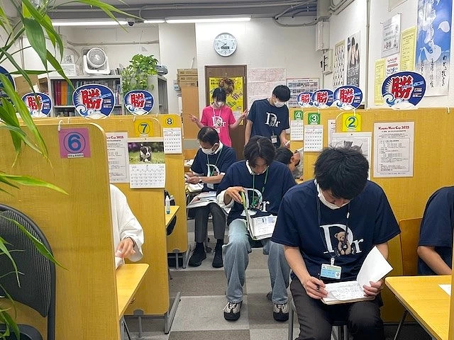 スライドイメージ（４） Dr.関塾本郷台上郷中野町