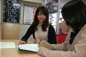 スライドイメージ（２） 武田塾 大阪校